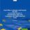 New publication: access & use of data and compliance with protection rules in ESF+